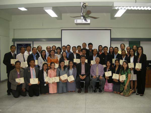 โครงการพัฒนาบุคลากรทางการศึกษาก่อนแต่งตั้งและเลื่อนวิทยะฐานะ รุ่นที่ 1 ภาพที่ 142