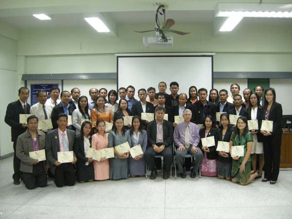 โครงการพัฒนาบุคลากรทางการศึกษาก่อนแต่งตั้งและเลื่อนวิทยะฐานะ รุ่นที่ 1 ภาพที่ 143