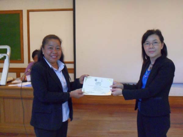 โครงการพัฒนาบุคลากรทางการศึกษาก่อนแต่งตั้งและเลื่อนวิทยะฐานะ รุ่นที่ 1 ภาพที่ 145