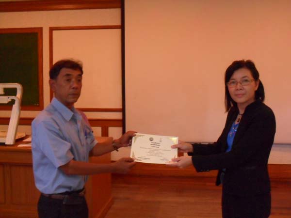 โครงการพัฒนาบุคลากรทางการศึกษาก่อนแต่งตั้งและเลื่อนวิทยะฐานะ รุ่นที่ 1 ภาพที่ 148