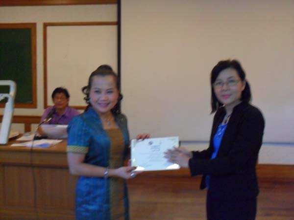 โครงการพัฒนาบุคลากรทางการศึกษาก่อนแต่งตั้งและเลื่อนวิทยะฐานะ รุ่นที่ 1 ภาพที่ 151