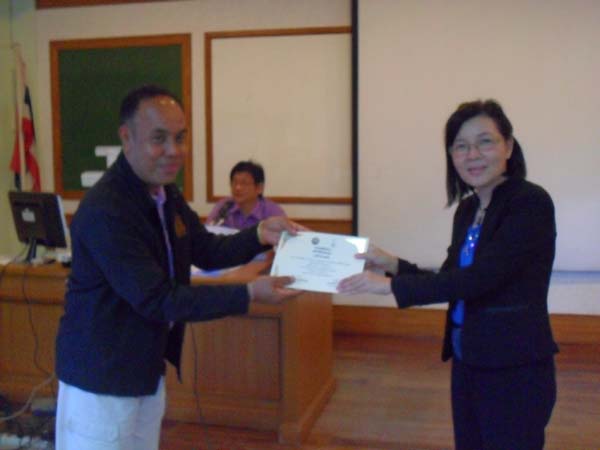 โครงการพัฒนาบุคลากรทางการศึกษาก่อนแต่งตั้งและเลื่อนวิทยะฐานะ รุ่นที่ 1 ภาพที่ 172