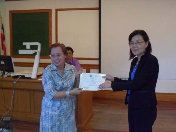 โครงการพัฒนาบุคลากรทางการศึกษาก่อนแต่งตั้งและเลื่อนวิทยะฐานะ รุ่นที่ 1 ภาพที่ 173