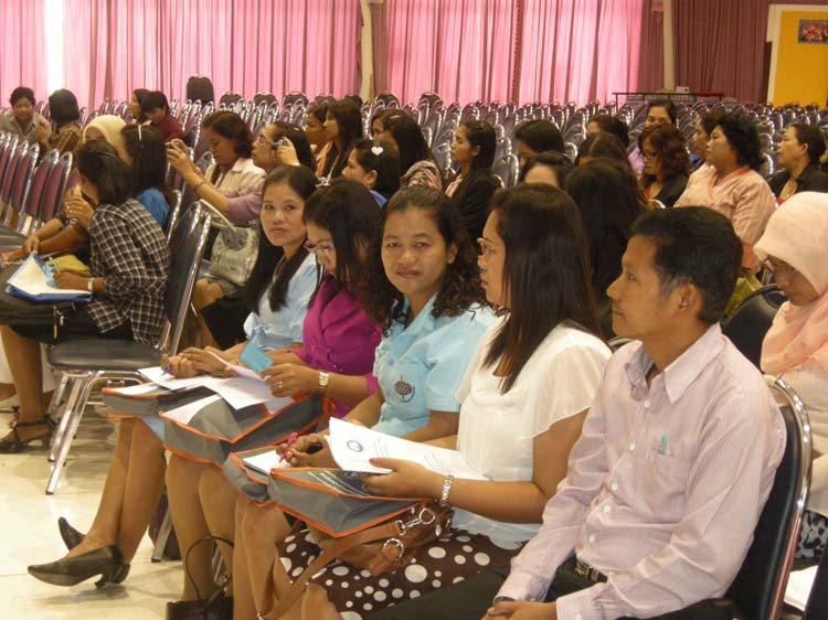 การอบรมก่อนแต่งตั้งวิทยฐานะสำหรับครูและบุคลากรทางการศึกษา (ชุดที่ 1) ภาพที่ 10