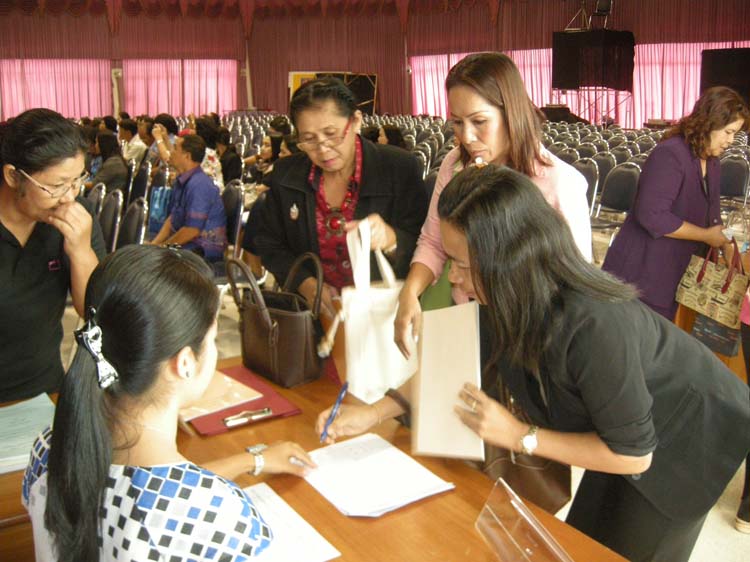 การอบรมก่อนแต่งตั้งวิทยฐานะสำหรับครูและบุคลากรทางการศึกษา (ชุดที่ 1) ภาพที่ 12