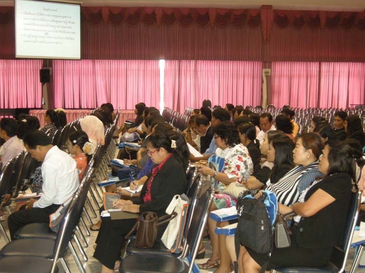 การอบรมก่อนแต่งตั้งวิทยฐานะสำหรับครูและบุคลากรทางการศึกษา (ชุดที่ 1) ภาพที่ 17