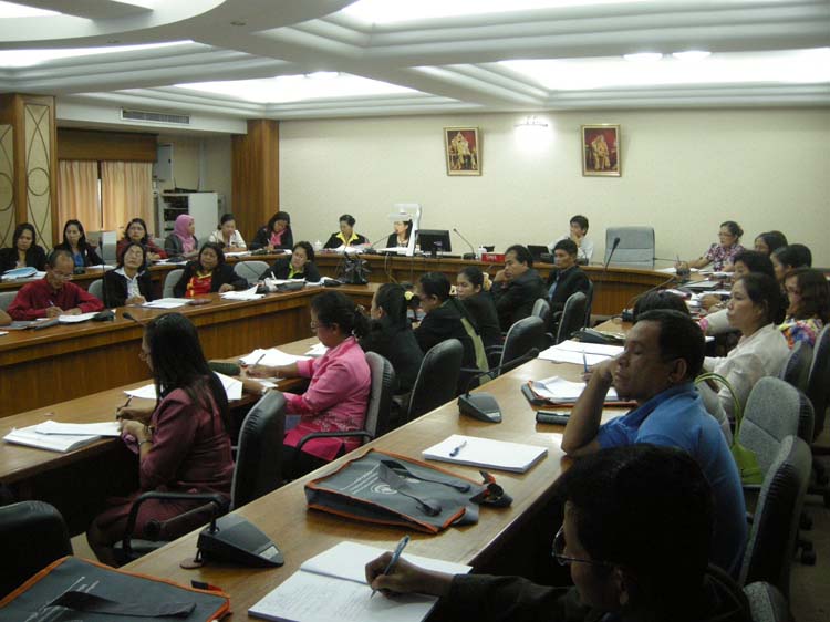 การอบรมก่อนแต่งตั้งวิทยฐานะสำหรับครูและบุคลากรทางการศึกษา (ชุดที่ 1) ภาพที่ 18