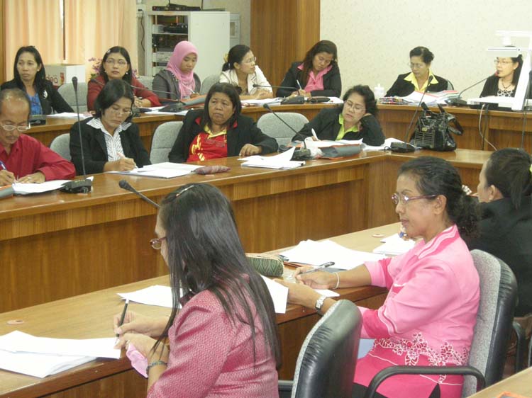 การอบรมก่อนแต่งตั้งวิทยฐานะสำหรับครูและบุคลากรทางการศึกษา (ชุดที่ 1) ภาพที่ 20