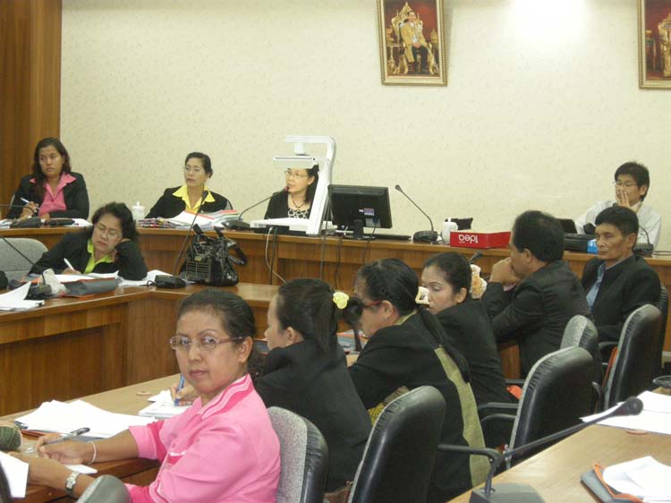 การอบรมก่อนแต่งตั้งวิทยฐานะสำหรับครูและบุคลากรทางการศึกษา (ชุดที่ 1) ภาพที่ 21