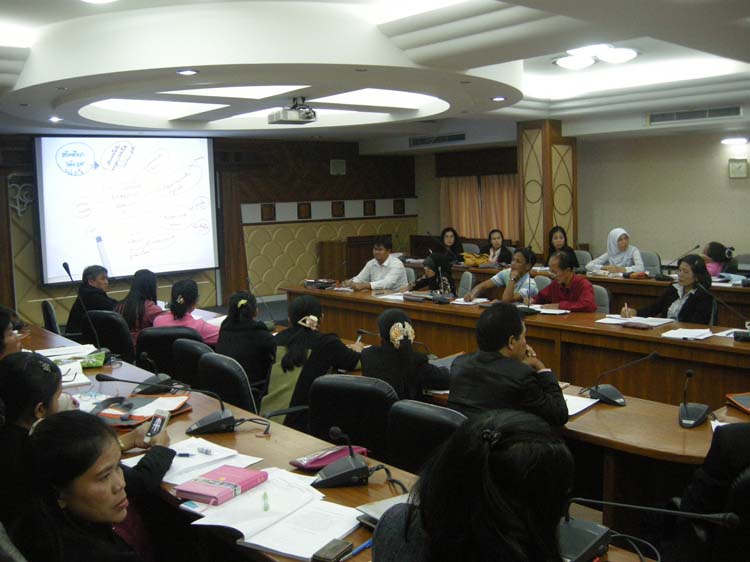 การอบรมก่อนแต่งตั้งวิทยฐานะสำหรับครูและบุคลากรทางการศึกษา (ชุดที่ 1) ภาพที่ 25
