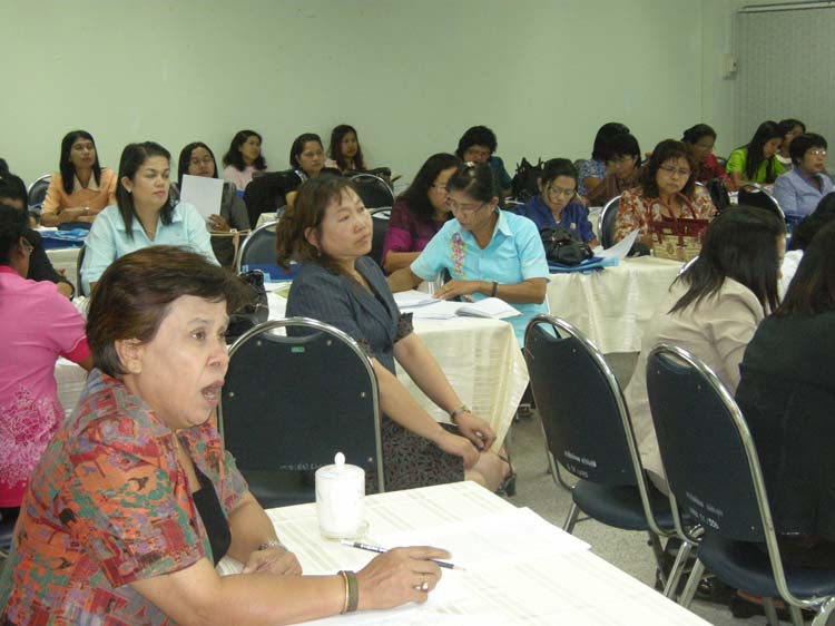 การอบรมก่อนแต่งตั้งวิทยฐานะสำหรับครูและบุคลากรทางการศึกษา (ชุดที่ 1) ภาพที่ 26