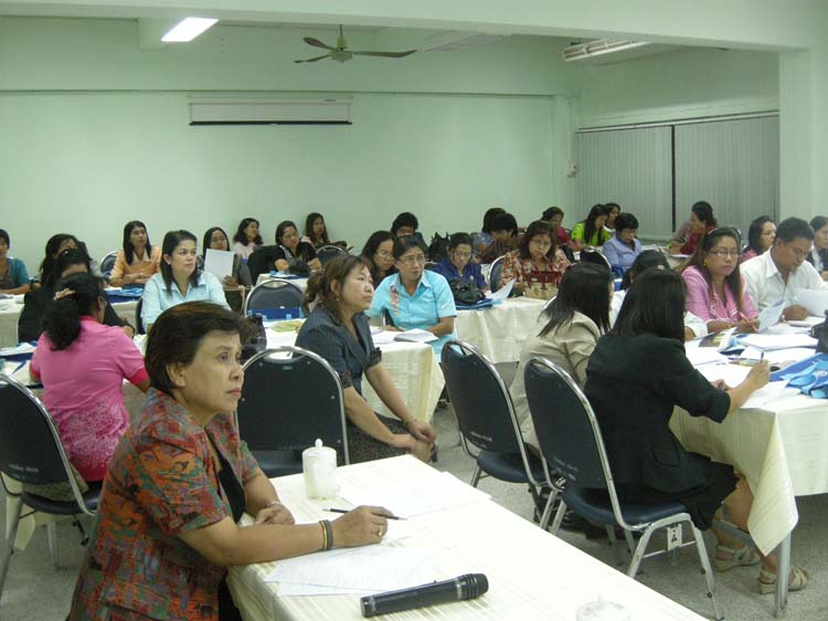 การอบรมก่อนแต่งตั้งวิทยฐานะสำหรับครูและบุคลากรทางการศึกษา (ชุดที่ 1) ภาพที่ 27