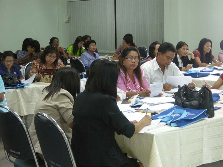 การอบรมก่อนแต่งตั้งวิทยฐานะสำหรับครูและบุคลากรทางการศึกษา (ชุดที่ 1) ภาพที่ 28