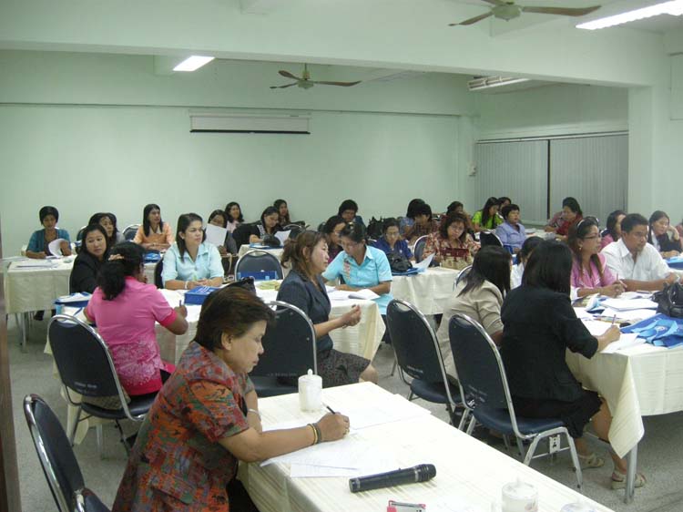 การอบรมก่อนแต่งตั้งวิทยฐานะสำหรับครูและบุคลากรทางการศึกษา (ชุดที่ 1) ภาพที่ 31