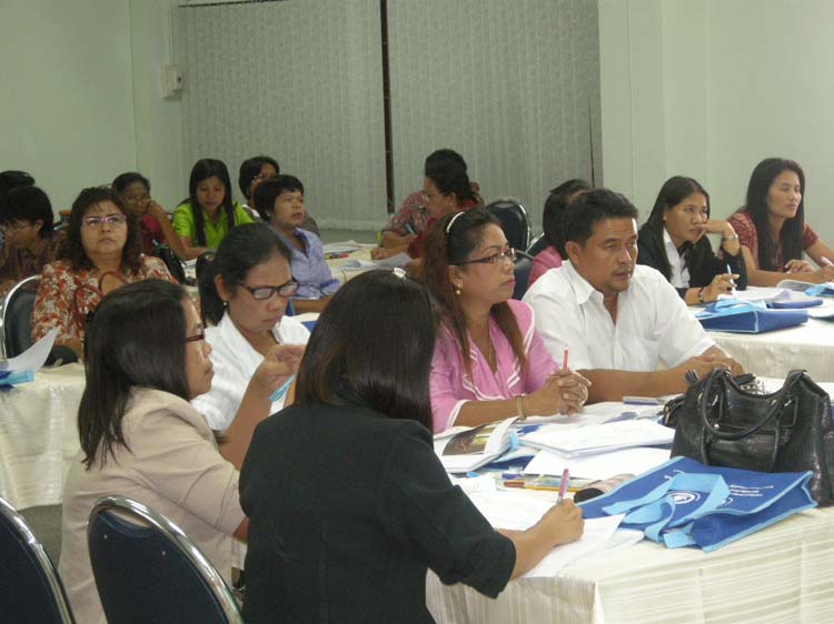 การอบรมก่อนแต่งตั้งวิทยฐานะสำหรับครูและบุคลากรทางการศึกษา (ชุดที่ 1) ภาพที่ 32