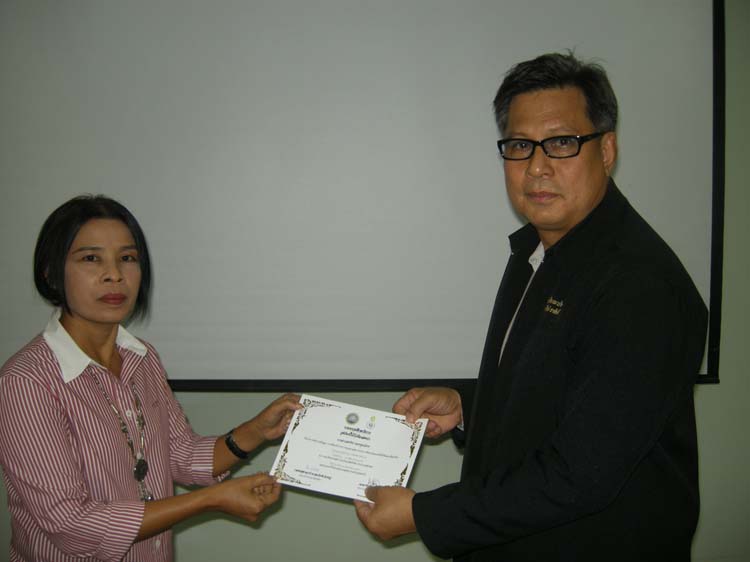 การอบรมก่อนแต่งตั้งวิทยฐานะสำหรับครูและบุคลากรทางการศึกษา (ชุดที่ 1) ภาพที่ 35