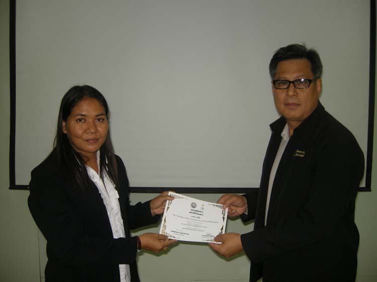 การอบรมก่อนแต่งตั้งวิทยฐานะสำหรับครูและบุคลากรทางการศึกษา (ชุดที่ 1) ภาพที่ 36