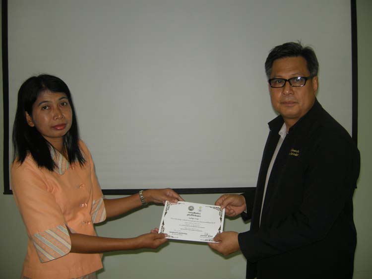 การอบรมก่อนแต่งตั้งวิทยฐานะสำหรับครูและบุคลากรทางการศึกษา (ชุดที่ 1) ภาพที่ 38