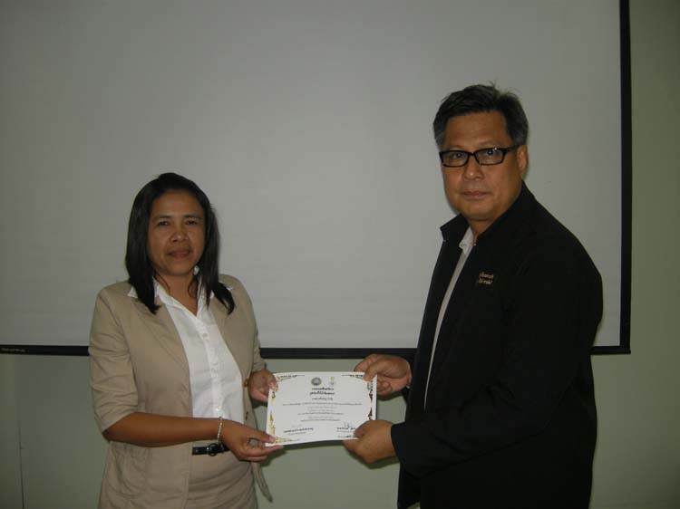 การอบรมก่อนแต่งตั้งวิทยฐานะสำหรับครูและบุคลากรทางการศึกษา (ชุดที่ 1) ภาพที่ 41