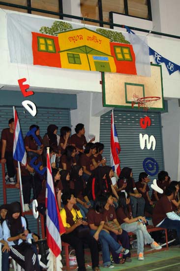 กิจกรรมกีฬาสีและประกวดกองเชียร์ คณะศึกษาศาสตร์ ภาพที่ 12