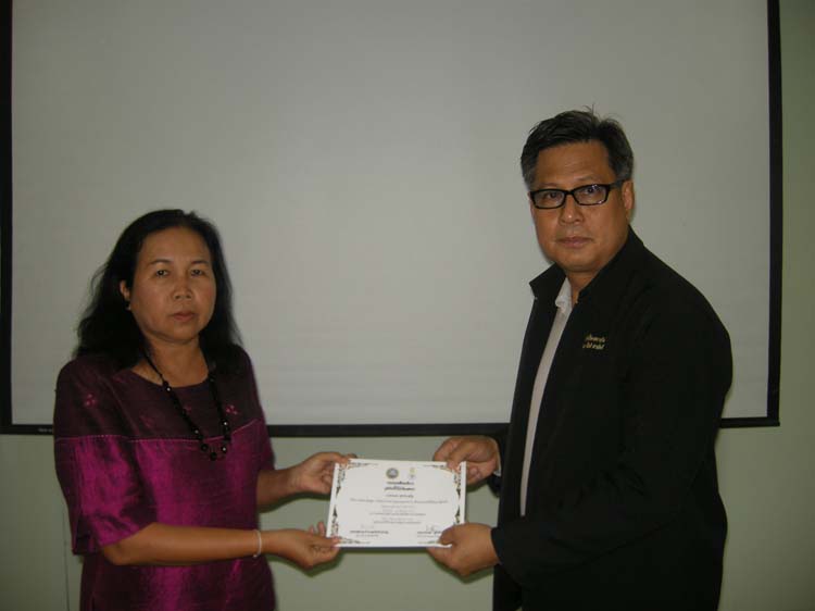 การอบรมก่อนแต่งตั้งวิทยฐานะสำหรับครูและบุคลากรทางการศึกษา (ชุดที่ 1) ภาพที่ 42