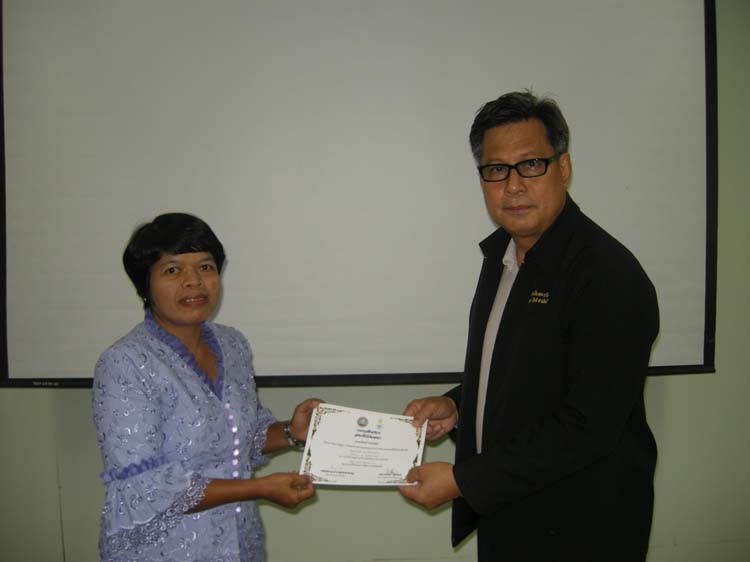 การอบรมก่อนแต่งตั้งวิทยฐานะสำหรับครูและบุคลากรทางการศึกษา (ชุดที่ 1) ภาพที่ 43