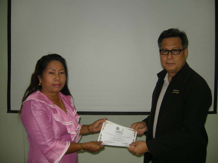 การอบรมก่อนแต่งตั้งวิทยฐานะสำหรับครูและบุคลากรทางการศึกษา (ชุดที่ 1) ภาพที่ 44