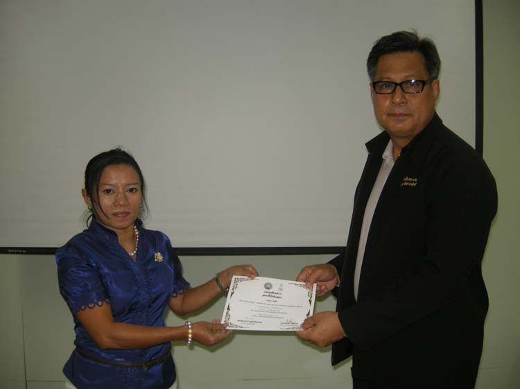 การอบรมก่อนแต่งตั้งวิทยฐานะสำหรับครูและบุคลากรทางการศึกษา (ชุดที่ 1) ภาพที่ 45