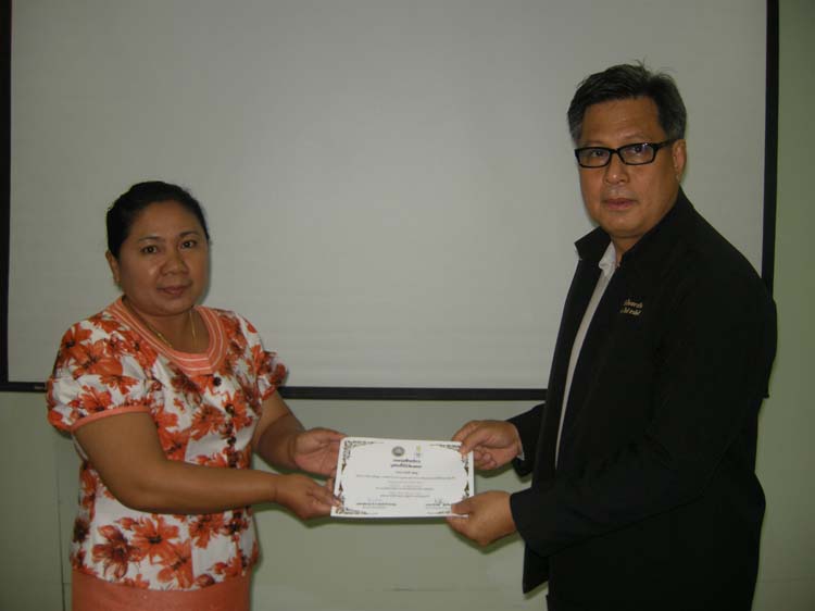 การอบรมก่อนแต่งตั้งวิทยฐานะสำหรับครูและบุคลากรทางการศึกษา (ชุดที่ 1) ภาพที่ 47