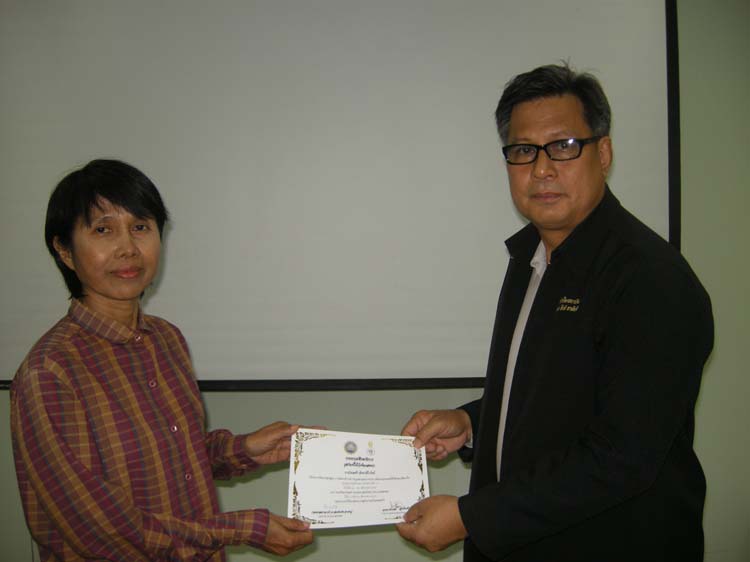 การอบรมก่อนแต่งตั้งวิทยฐานะสำหรับครูและบุคลากรทางการศึกษา (ชุดที่ 1) ภาพที่ 58