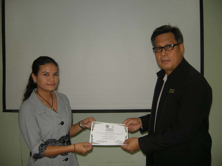 การอบรมก่อนแต่งตั้งวิทยฐานะสำหรับครูและบุคลากรทางการศึกษา (ชุดที่ 1) ภาพที่ 60