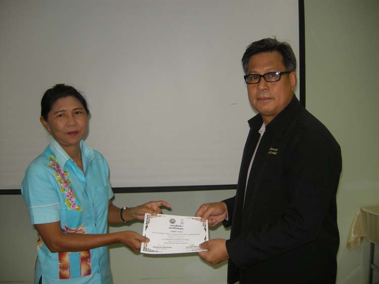 การอบรมก่อนแต่งตั้งวิทยฐานะสำหรับครูและบุคลากรทางการศึกษา (ชุดที่ 1) ภาพที่ 65