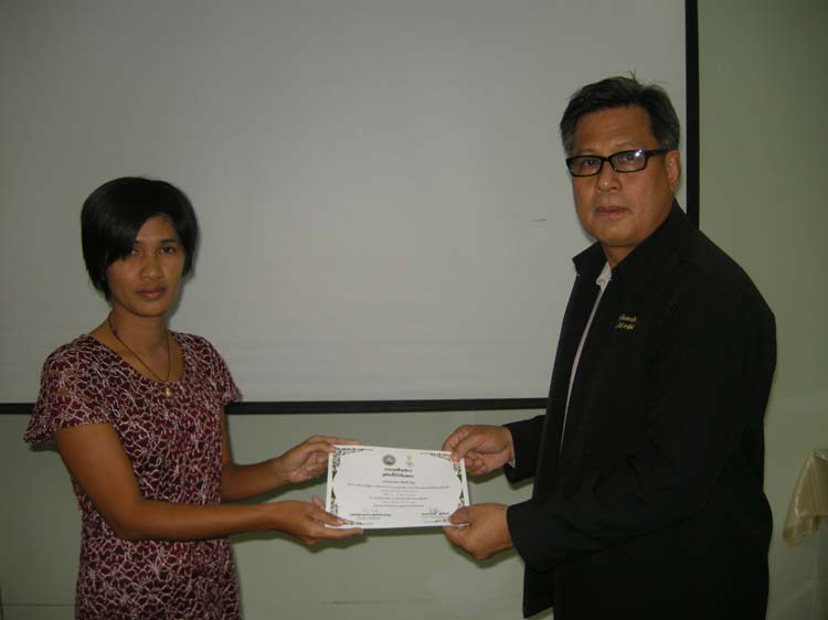 การอบรมก่อนแต่งตั้งวิทยฐานะสำหรับครูและบุคลากรทางการศึกษา (ชุดที่ 1) ภาพที่ 66