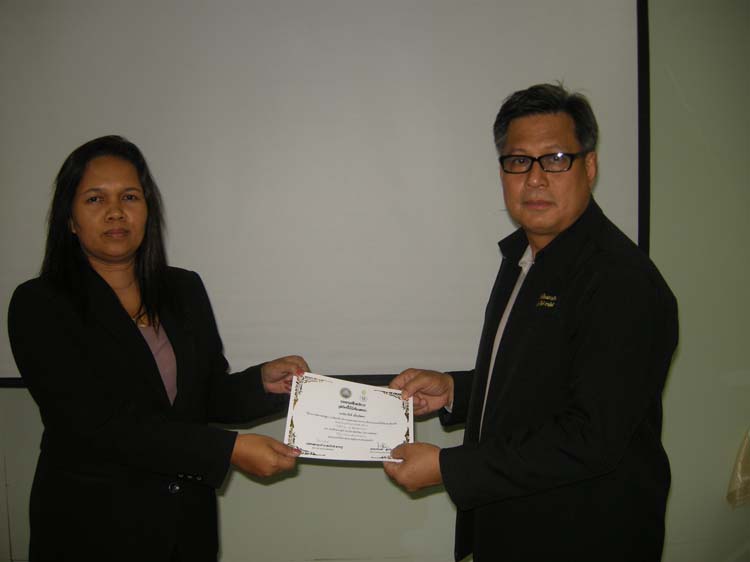 การอบรมก่อนแต่งตั้งวิทยฐานะสำหรับครูและบุคลากรทางการศึกษา (ชุดที่ 1) ภาพที่ 75