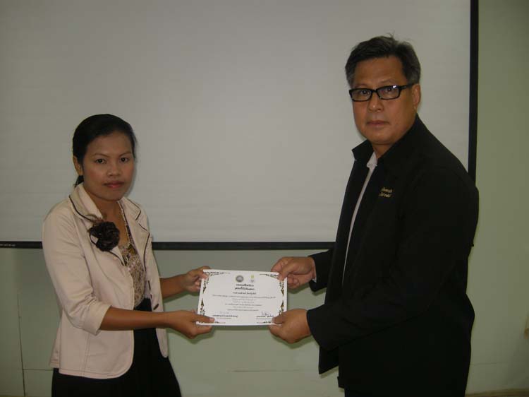 การอบรมก่อนแต่งตั้งวิทยฐานะสำหรับครูและบุคลากรทางการศึกษา (ชุดที่ 1) ภาพที่ 79