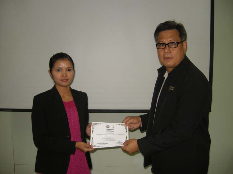 การอบรมก่อนแต่งตั้งวิทยฐานะสำหรับครูและบุคลากรทางการศึกษา (ชุดที่ 1) ภาพที่ 80