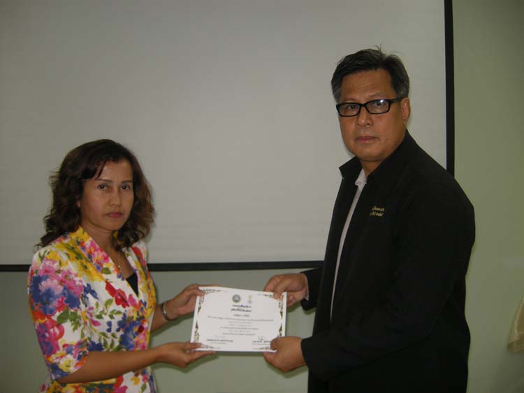 การอบรมก่อนแต่งตั้งวิทยฐานะสำหรับครูและบุคลากรทางการศึกษา (ชุดที่ 1) ภาพที่ 81