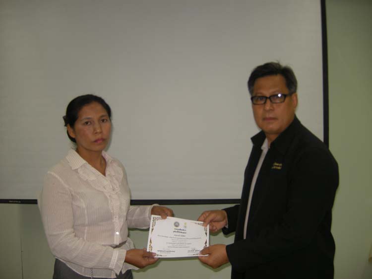 การอบรมก่อนแต่งตั้งวิทยฐานะสำหรับครูและบุคลากรทางการศึกษา (ชุดที่ 1) ภาพที่ 83