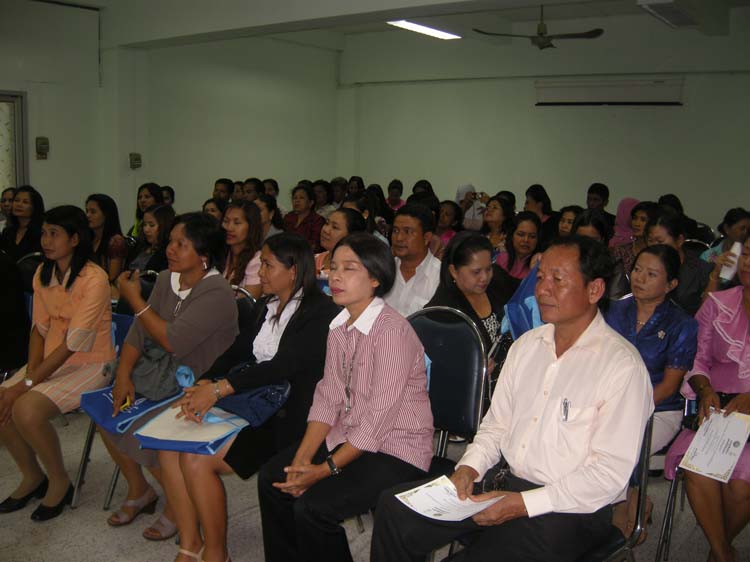 การอบรมก่อนแต่งตั้งวิทยฐานะสำหรับครูและบุคลากรทางการศึกษา (ชุดที่ 1) ภาพที่ 97