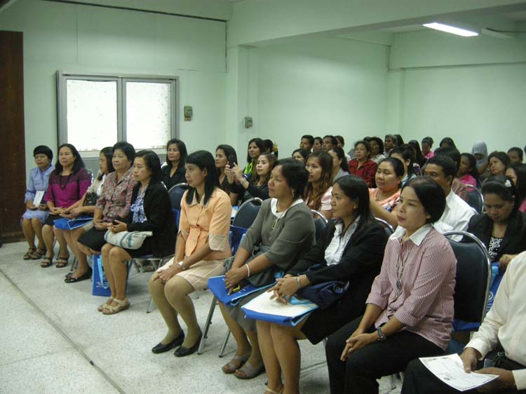 การอบรมก่อนแต่งตั้งวิทยฐานะสำหรับครูและบุคลากรทางการศึกษา (ชุดที่ 1) ภาพที่ 98