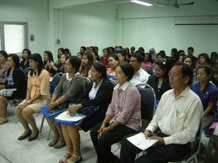 การอบรมก่อนแต่งตั้งวิทยฐานะสำหรับครูและบุคลากรทางการศึกษา (ชุดที่ 1) ภาพที่ 99