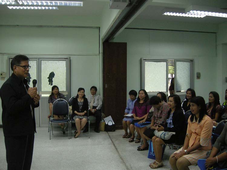 การอบรมก่อนแต่งตั้งวิทยฐานะสำหรับครูและบุคลากรทางการศึกษา (ชุดที่ 1) ภาพที่ 100
