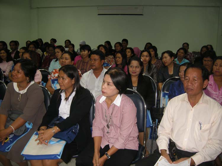 การอบรมก่อนแต่งตั้งวิทยฐานะสำหรับครูและบุคลากรทางการศึกษา (ชุดที่ 1) ภาพที่ 103