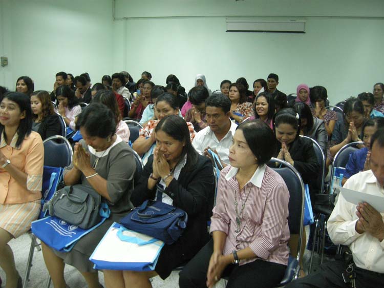 การอบรมก่อนแต่งตั้งวิทยฐานะสำหรับครูและบุคลากรทางการศึกษา (ชุดที่ 1) ภาพที่ 104