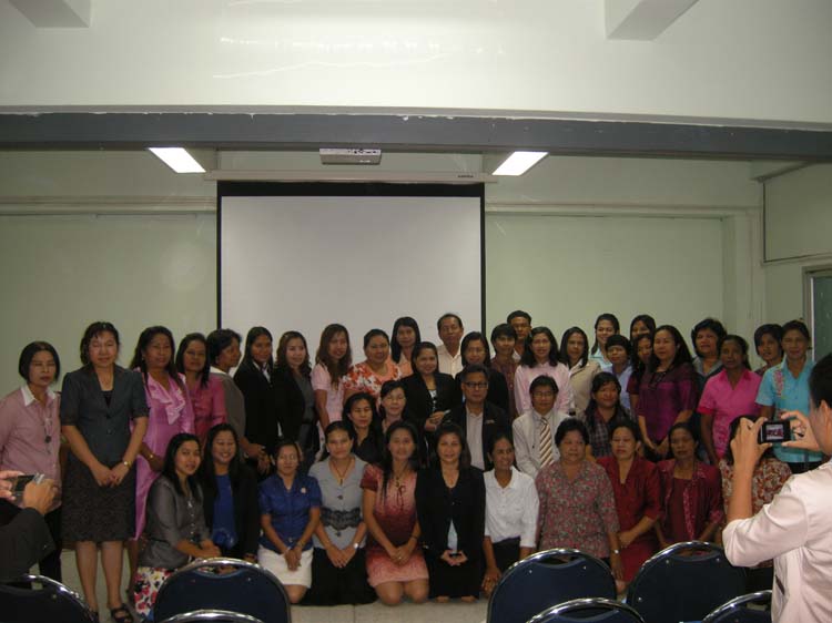 การอบรมก่อนแต่งตั้งวิทยฐานะสำหรับครูและบุคลากรทางการศึกษา (ชุดที่ 1) ภาพที่ 105