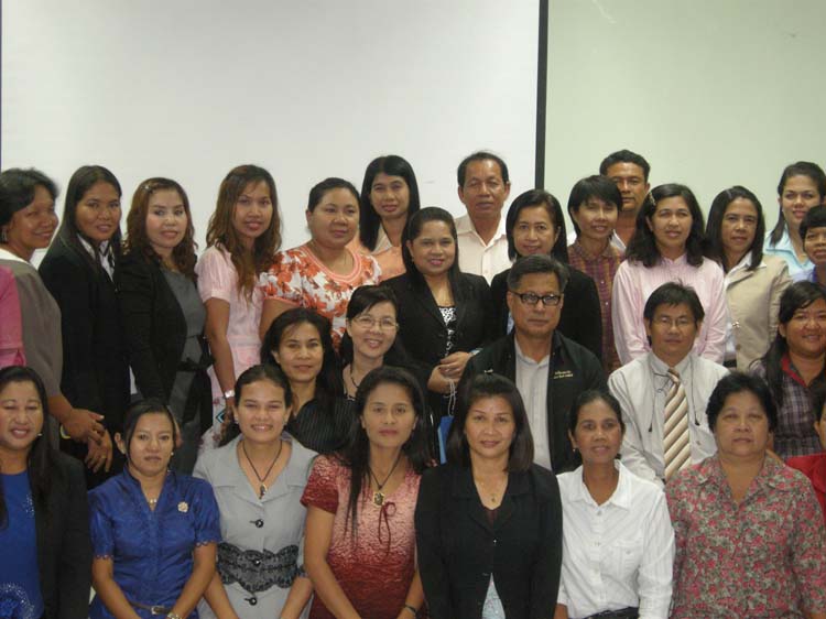 การอบรมก่อนแต่งตั้งวิทยฐานะสำหรับครูและบุคลากรทางการศึกษา (ชุดที่ 1) ภาพที่ 106