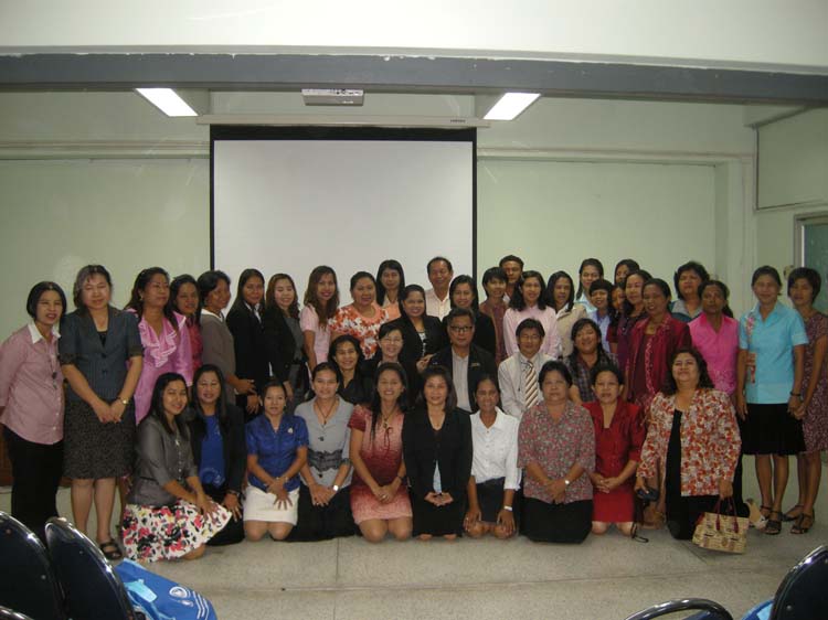 การอบรมก่อนแต่งตั้งวิทยฐานะสำหรับครูและบุคลากรทางการศึกษา (ชุดที่ 1) ภาพที่ 108