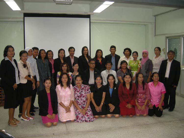 การอบรมก่อนแต่งตั้งวิทยฐานะสำหรับครูและบุคลากรทางการศึกษา (ชุดที่ 1) ภาพที่ 109