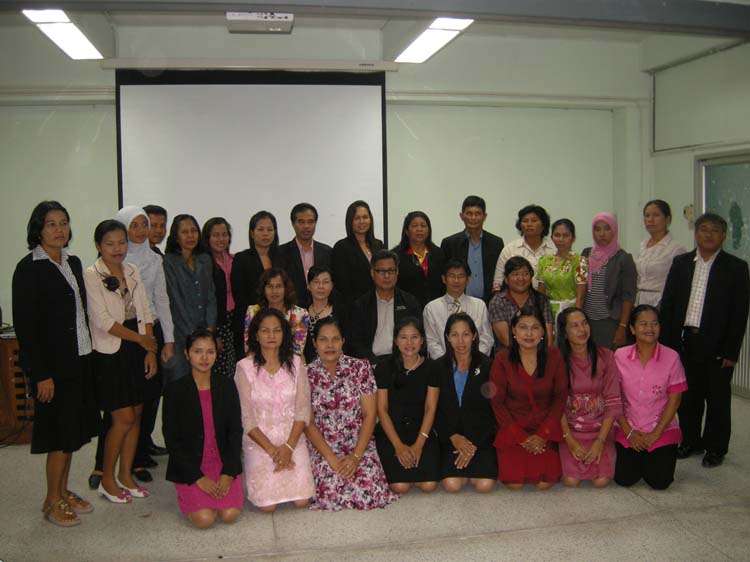การอบรมก่อนแต่งตั้งวิทยฐานะสำหรับครูและบุคลากรทางการศึกษา (ชุดที่ 1) ภาพที่ 110