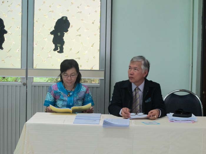 การอบรมก่อนแต่งตั้งวิทยฐานะสำหรับครูและบุคลากรทางการศึกษา (ชุดที่ 2) ภาพที่ 3